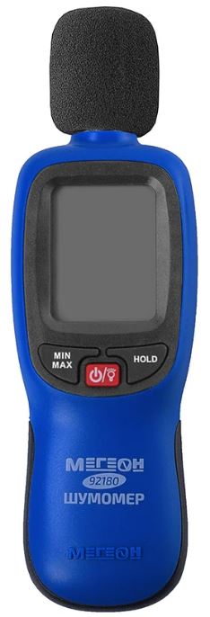 

Шумомер МЕГЕОН 92180 с поверкой, 92180 с поверкой