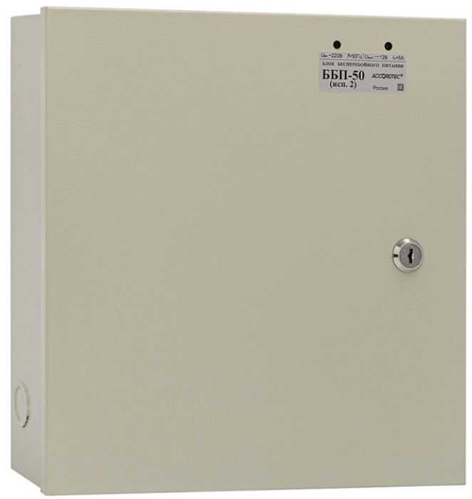 

Источник бесперебойного питания AccordTec ББП-50 исп. 2, ББП-50 исп. 2