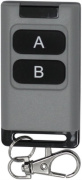 фото Брелок Smartec ST-RC126TR