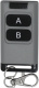 фото Брелок  Smartec ST-RC126TR в Казани