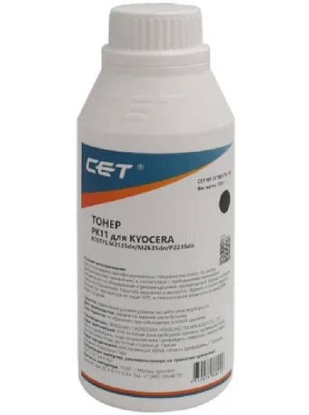 фото Тонер  CET PK11 в Красноярске