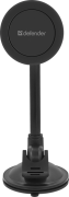 фото Держатель автомобильный Defender H-118