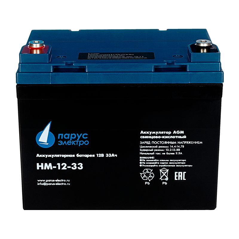 Батарея Парус электро HM-12-33 12/33