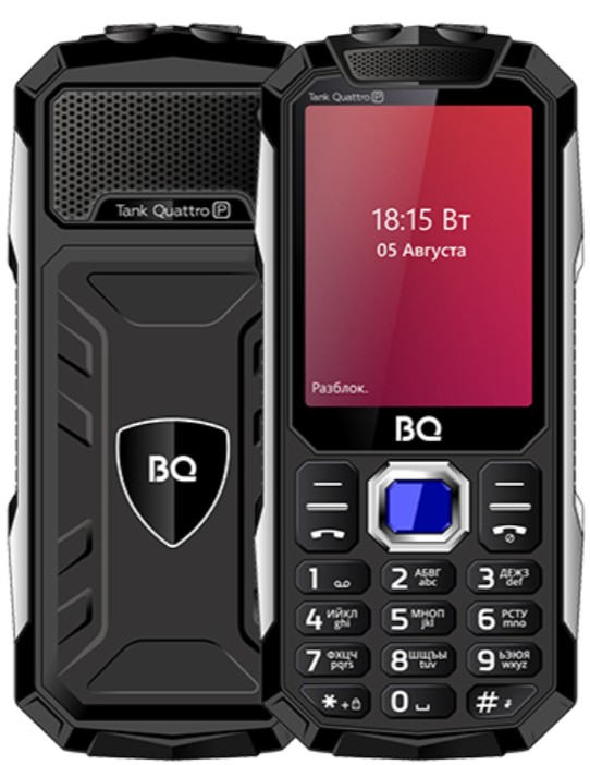 

Мобильный телефон BQ 2817 Tank Quattro Power Black 2.8 ", BT, 0.3MP, SIM: 4, 5000 mAh, 2817 Tank Quattro Power Black