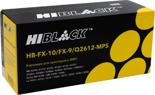 Изображение товара Картридж Hi-Black HB-FX-10-9-Q2612-MPS для лазерных принтеров Canon