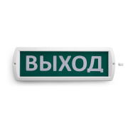 фото Оповещатель  WOLTA Топаз 12