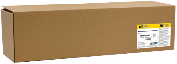Изображение товара Тонер-картридж Hi-Black 220095104 для Xerox полноцветных лазерных принтеров