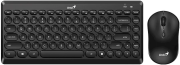 фото Комплект беспроводной  Genius LuxeMate Q8000