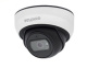 фото Видеокамера IP Beward SV3212DBS (3.6мм)