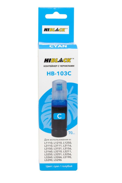 Изображение товара Тонер-картридж Hi-Black HB-103C Голубой