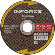 фото Диск отрезной  Inforce INB12520