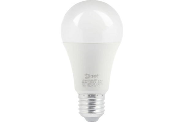 фото Лампа светодиодная ЭРА Б0049637 в Красноярске