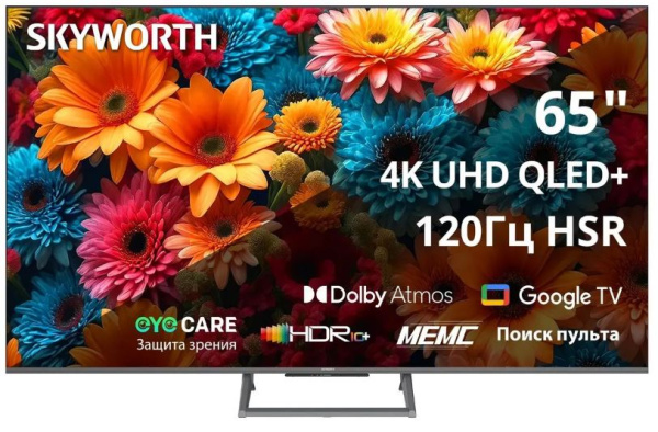 Изображение товара Телевизор Skyworth 65Q67H 4K QLED Smart TV 65 дюймов черный