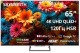 фото Телевизор  Skyworth 65Q67H