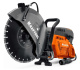 фото Бензорез  Kraftool K970-16 H в Санкт-Петербургe