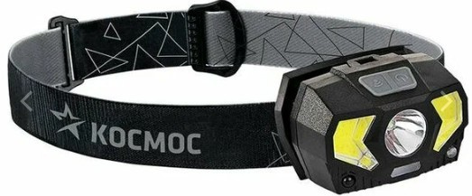 фото Фонарь  Космос KocHuntHelper5W в Екатеринбурге