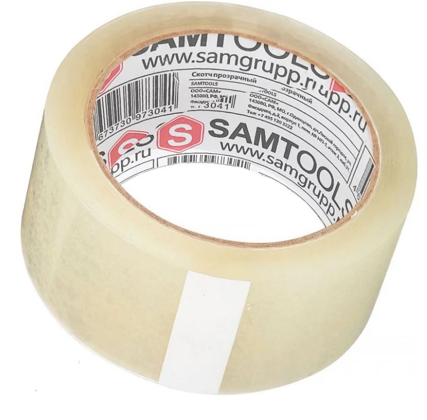 Скотч SAMGRUPP SAMC-075050050