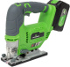 фото Лобзик  TRUEGREEN TG8J704 в Краснодаре