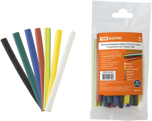Изображение товара Набор термоусадочных трубок EKF ТТУ 6/3 7 цветов по 3 шт 100мм