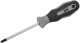 фото Отвертка  IEK A2L5-SC10-T2-PH-20-100 в Санкт-Петербургe