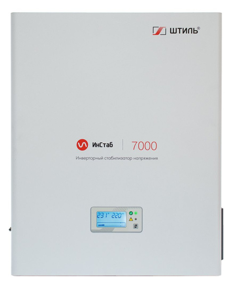 Изображение товара Инверторный стабилизатор напряжения Штиль ИнСтаб IS7000 7000 ВА для дома
