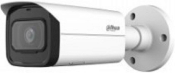 Видеокамера IP Dahua DH-IPC-HFW5541TP-ASE-0600B-S3