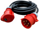 фото Удлинитель силовой iTOK i-CONNECT-PRO-SUS-KG-340-VR-380-5-44-7
