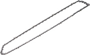 фото Цепь  Ryobi RAC250