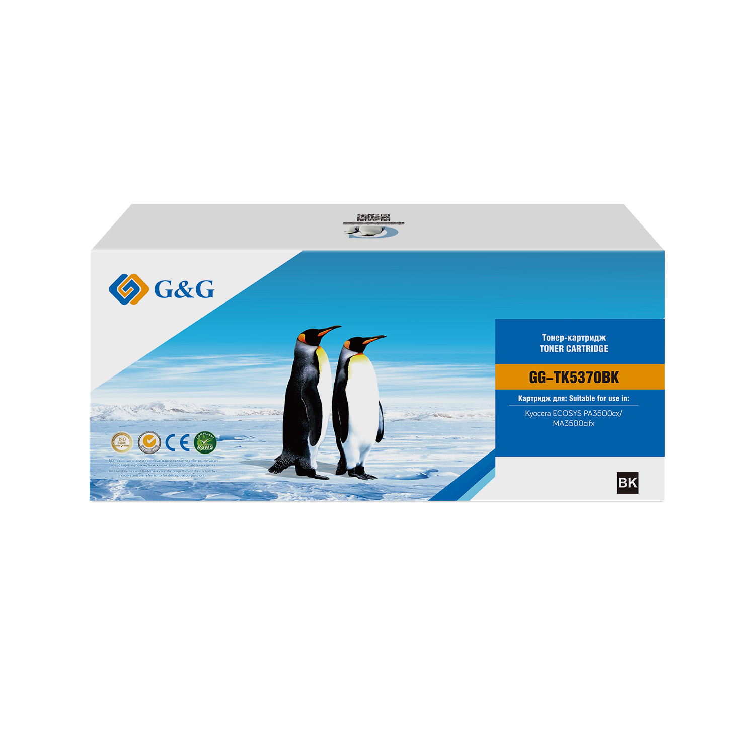 

Картридж лазерный G&G TK-5370K черный (7000стр.) для Kyocera ECOSYS PA3500cx/MA3500cifx, TK-5370K