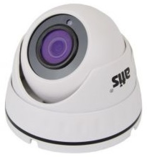 фото Видеокамера IP ATIS ANVD-2MIRP-20W/2.8APro в Казани