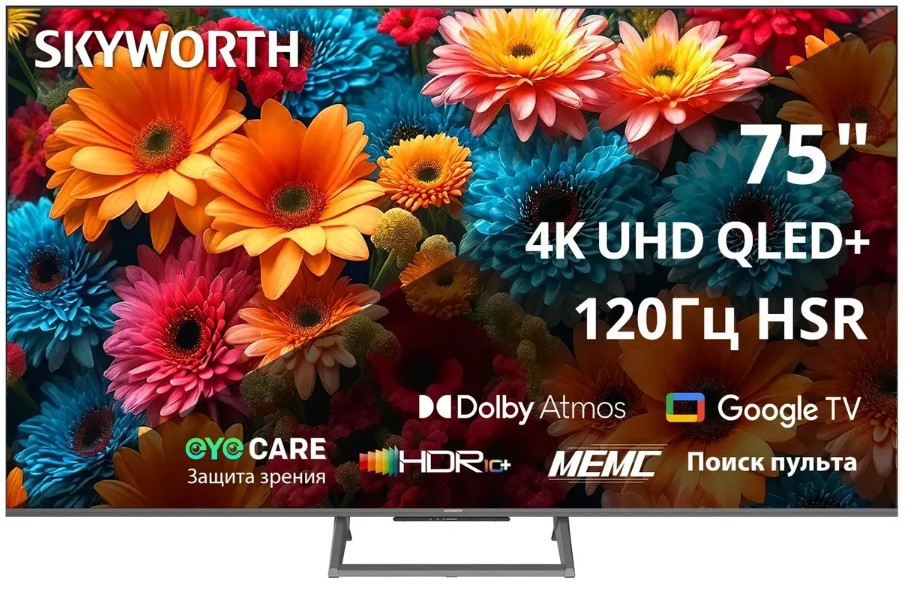 

Телевизор Skyworth 75Q67H 75" OLED Google TV Frameless черный/серый 4K Ultra HD 60Hz DVB-T DVB-T2 DVB-C DVB-S DVB-S2 USB WiFi Smart TV, 75Q67H