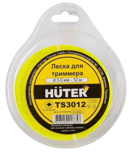 Леска для триммера Huter TS3012 витой квадрат (71/2/3)