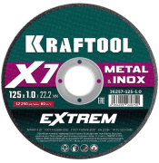 фото Диск отрезной  Kraftool X7-EXTREM