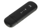 фото Модем  ZTE MF79N в Казани