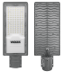 фото Светильник уличный WOLTA STL-100W/04 в Уфе