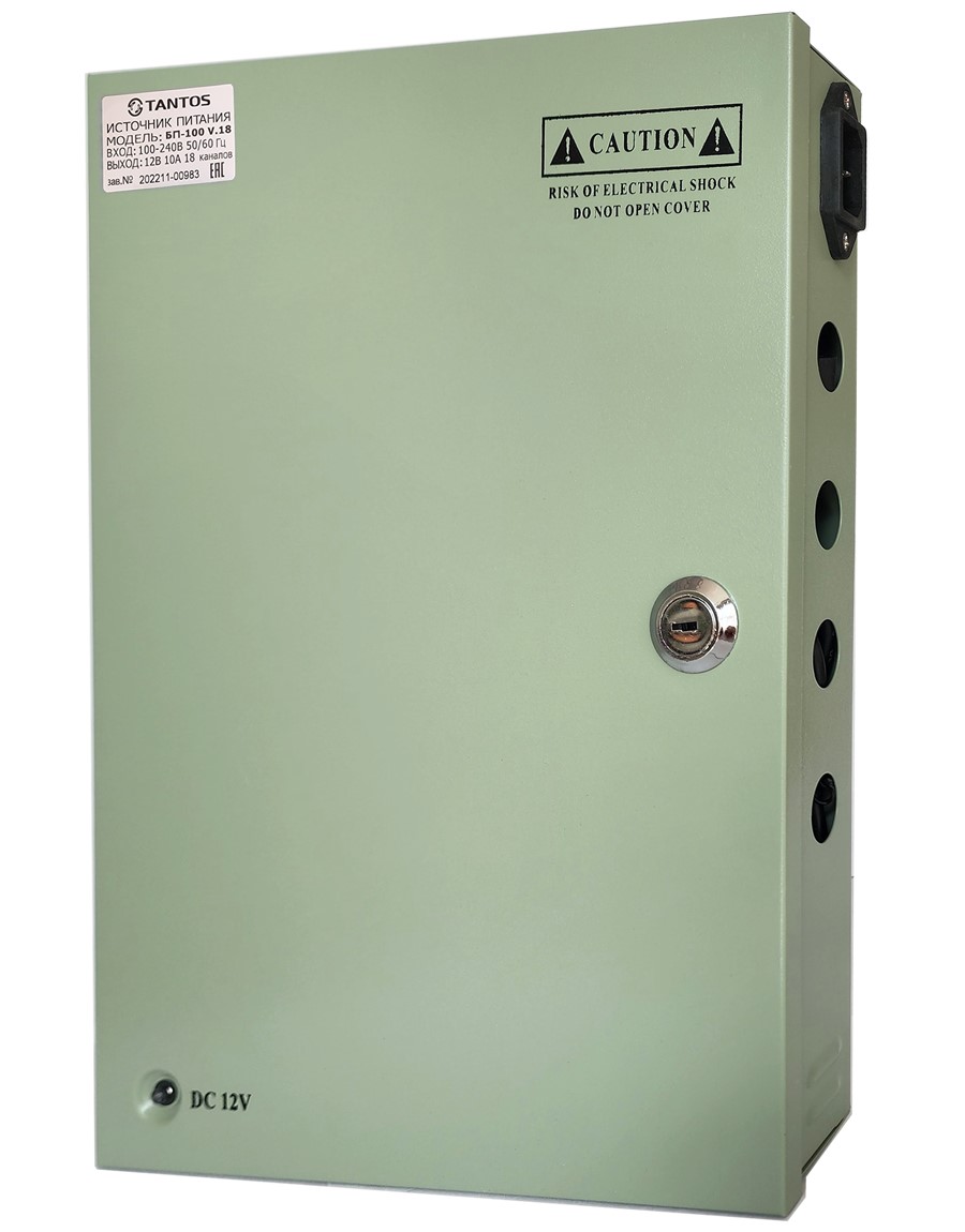 

Источник питания Tantos БП-100 V.18 для систем видеонаблюдения 12В 10А 60Вт на 18 выходов, БП-100 V.18