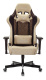 фото Кресло игровое Бюрократ VIKING 7 KNIGHT BR в Уфе