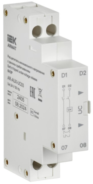 фото Расцепитель минимального напряжения  IEK AR-AUX-UX03 в Омске