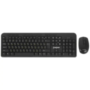 фото Комплект Exegate Professional Standard Combo MK240
