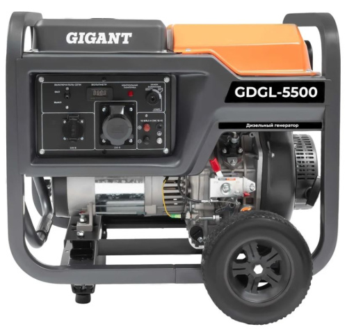 Изображение товара Дизельный генератор Gigant GDGL-5500 мощностью 5.5 кВт для стройки и дома