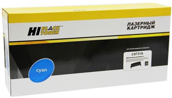 Изображение товара Картридж Hi-Black HB-C9731A для HP 5500/5550 лазерных принтеров