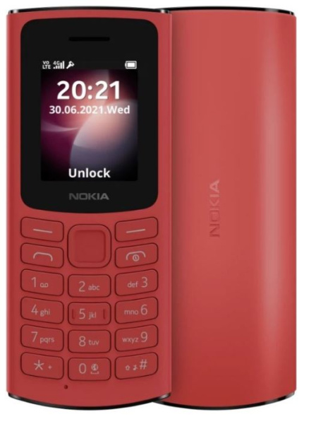 Изображение товара Смартфон Nokia TA-1564 двуядерная связь 2 SIM Красный