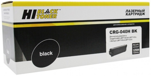 Изображение товара Картридж Hi-Black 989999290 для Canon LBP-710, 712