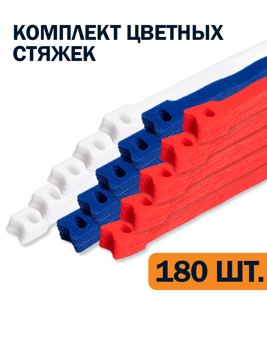 фото Стяжка-липучка  Filum FL-CMT-110-WBR-5