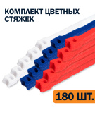 фото Стяжка-липучка  Filum FL-CMT-110-WBR-5