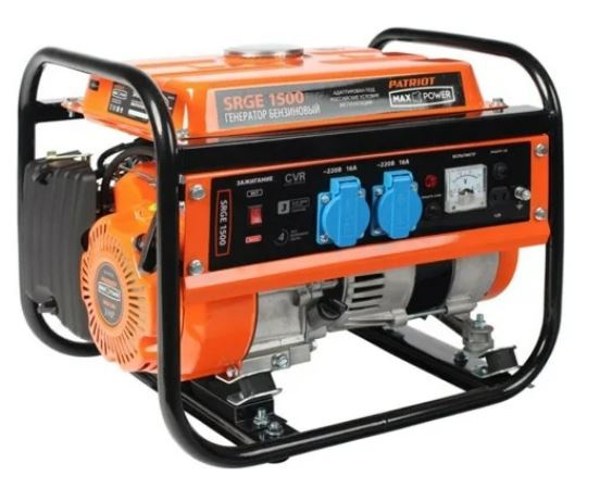 Изображение товара Генератор Patriot Max Power SRGE 1500