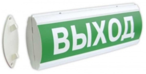 Изображение товара Оповещатель охранно-пожарный световой ЛЮКС-24 Д "Выход"