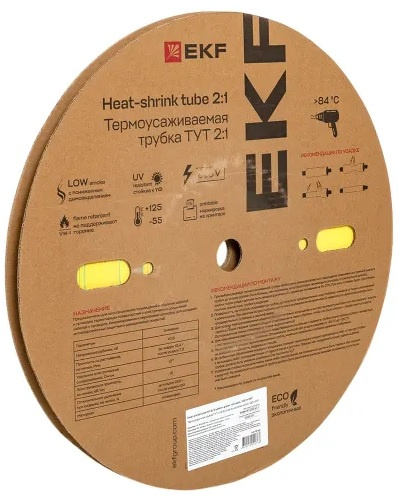 Изображение товара Термоусаживаемая трубка EKF tut-8-yg