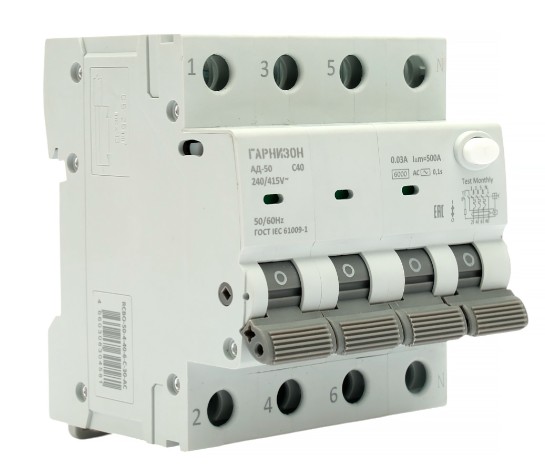 Автомат Гарнизон RCBO-50-4-40-6-C-30-AC