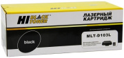 фото Тонер-картридж Hi-Black 9600105493 Черный